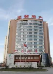 Bamboo Hotel Hotel dekat Yangchunling Scenic Area