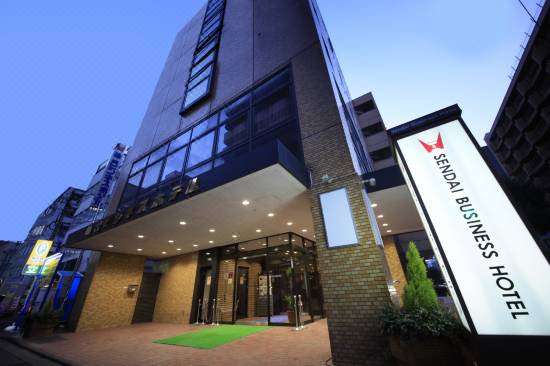仙台ビジネスホテル 仙台 宿泊予約 安い料金プラン 口コミ 部屋写真 Trip Com 仙台ビジネスホテル 仙台 宿泊予約 安い料金プラン 口コミ 部屋写真 Trip Com