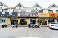 Jiujie Business Hotel Hotels near Jiuke Oasis Park