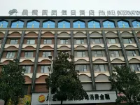 Pinwei International Holiday Hotel