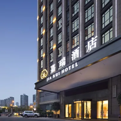Jia Rui Hotel (Chongqing Yuanjiagang Metro Station) Hotels near Jiu Longpo