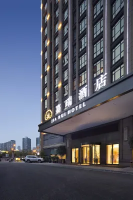 Jia Rui Hotel (Chongqing Yuanjiagang Metro Station) Các khách sạn ở Yangjiaping