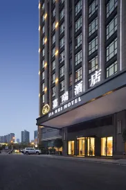 Jia Rui Hotel (Chongqing Yuanjiagang Metro Station)