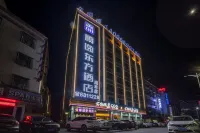 Oriental Shine Hotel (Huidong Huaqiao City Tianhong) Hotels near Qingyunshequ Culture Square