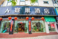 Nanhua Yanchao Hotel