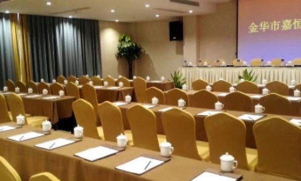 Maison New Century Hotel Wucheng Jinhua