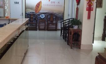 Guangyuan Hotel