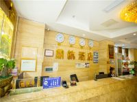 鼎航酒店(重庆江北机场店) - 公共区域