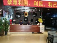 速8酒店(广州岗贝路店) - 大堂酒廊