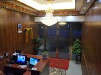 新龙雍措藏式酒店 - 公共区域