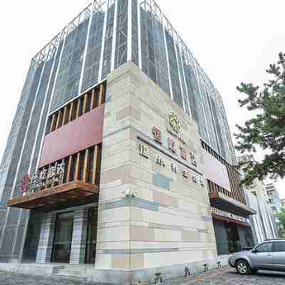 朝陽恆屹富達温泉養生賓館 Hotel Exterior