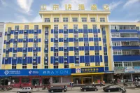 New Zhong Jing Quick Hotel (Zhongxiang Jingyuehu Avenue)