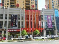 汉中东泽酒店 - 酒店外部