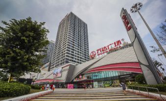 Ziyang Yayuanju Theme Hotel (Ziyang Wanda Plaza Branch)