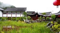 Danjia Garden Xiazhou Hotel