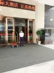 Taxus International Hotel