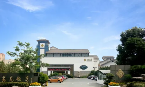 Suyuan Hotel