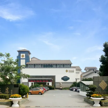 Suyuan Hotel