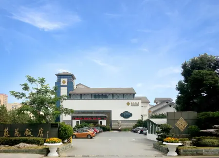 Suyuan Hotel Отели рядом с достопримечательностью «Nanjing University of Aeronautics and Astronautics Sufang Branch»