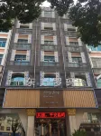 Wenling Oriental Roma Hotel (Shopping Center store)