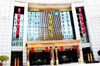 Huanghua Yiguan Hotel