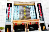 Huanghua Yiguan Hotel Отели в г. Гаою