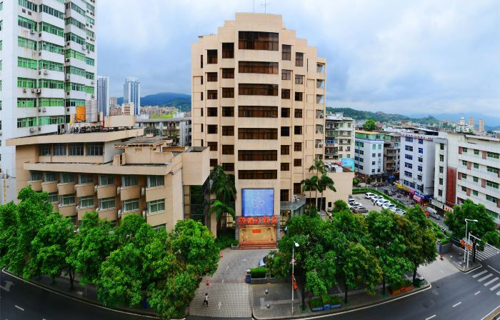 Minqing Qiyuan Hotel