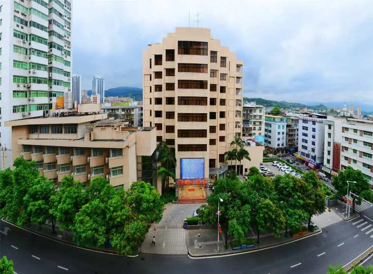 Minqing Qiyuan Hotel