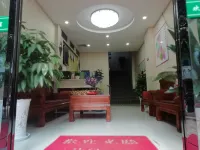 Dayao Jinhui Hotel