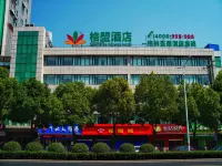 GreenTree Alliance Hotel (Changzhou Jintan Bus Terminal East Gate Avenue) Hotel a Changzhou