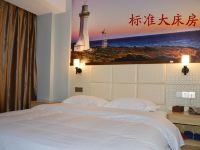 鸿达酒店(福州三叉街地铁站店) - 标准大床房