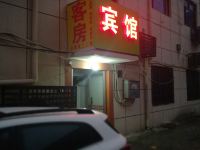 无锡金都宾馆 - 酒店外部