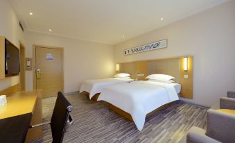 City Comfort Inn Hotel (Tongren High-speed Railway Station)