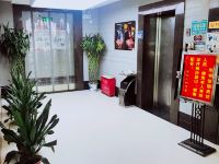 天地人和酒店(深圳百富城店) - 公共区域