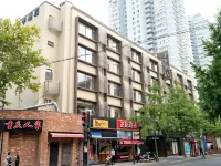 JI Hotel (Shanghai Jumen Road) Hotels near Shanghai Kande Bilingual Experimental School