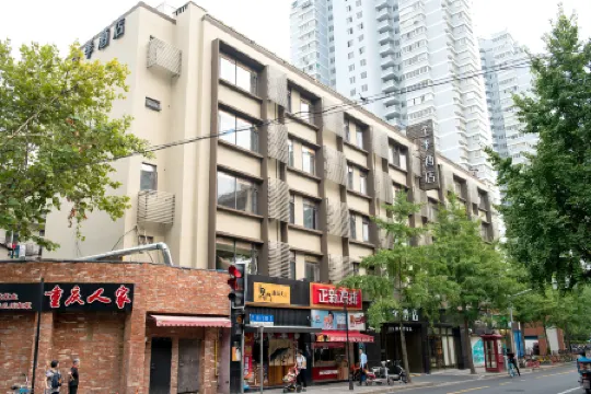 JI Hotel (Shanghai Jumen Road)