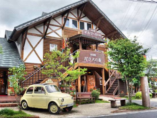 由布 湯布院フローラルビレッジ の口コミ 宿泊予約 Trip Com 由布 湯布院フローラルビレッジ の口コミ 宿泊予約 Trip Com