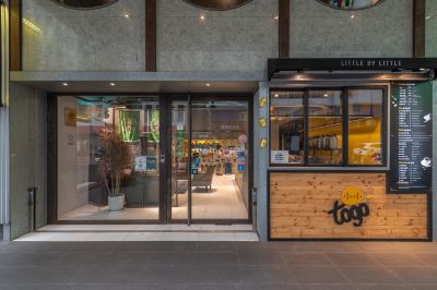 施設外観 ボウティ シティ カプセル インの写真