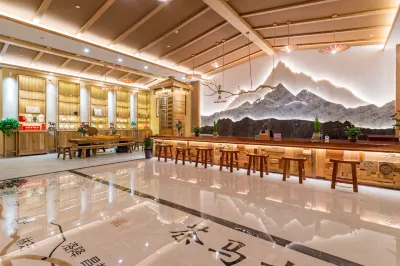 Yunxianju Tea Culture Theme Hotel Отели рядом с достопримечательностью «Отдел Университета Новой Профессиональной Академии Юньнань»