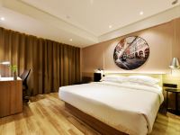 上海朴园酒店 - 几木大床房