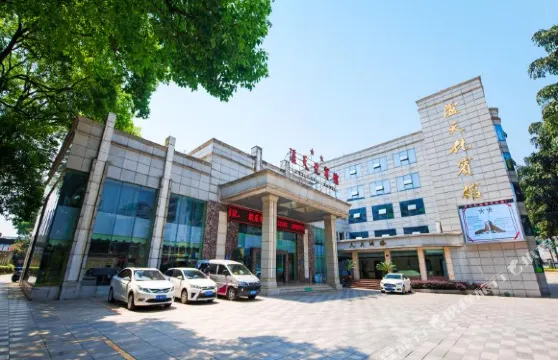 瀘州瀘天化賓館