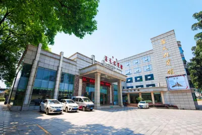 LUTIANHUA HOTEL Các khách sạn gần Naxi Gymnasium