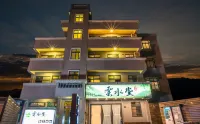 Yunshuetang Hotels in Ji'an Township