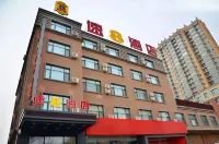 Super 8 Inn Jilin Shenzhen Street Hotel a Jilin Vocational College of Industry and Technology