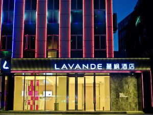 Lavande Hotel (Shenzhen North Railway Station, Gangtou Metro Station)