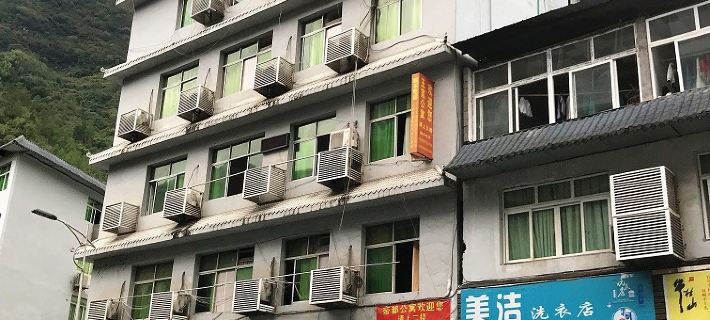 Pengshui Didu Apartment Hotels in Pengshui County