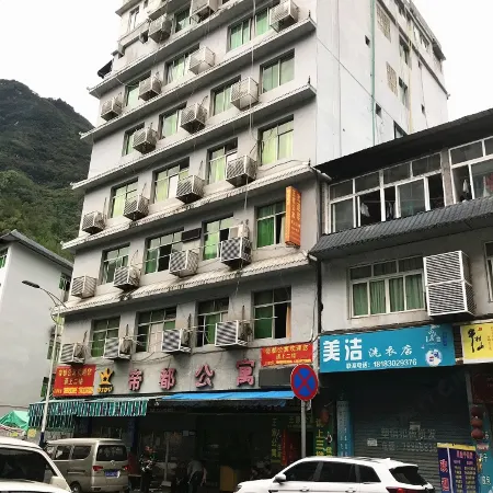 Pengshui Didu Apartment