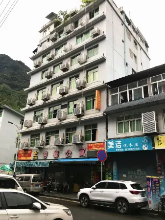 Pengshui Didu Apartment Отели в г. Пэншуй-Мяо-Туцзяский автономный уезд