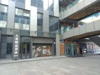 Jiuyi Boutique Hotel (Yangzhou Jinghuacheng Railway Station) - Condos