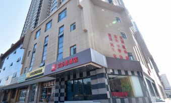 Ibis Lanzhou Customs House Hotel